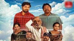 ఊరంతా తిట్టే 'బద్మాషులు' ఓటీటీలోకి వచ్చేస్తున్నారు - ఎప్పుడు, ఎందులో వస్తుందో తెలుసా?