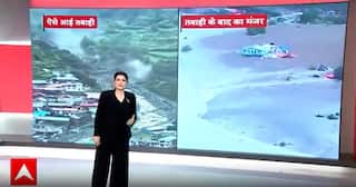 Mahadangal: Cloudburst Triggers Massive Destruction in Uttarakhand's Khir Ganga Village | ABP NEWS