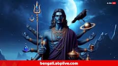 Shani sare Sati : সাড়েসাতি-ধইয়ার চরম চ্যালেঞ্জও যেতে পারে কেটে, শনিশ্রী অমাবস্যায় করতে হবে এই কাজ, জানুন তারিখ