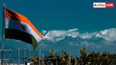 78वां या 79वां... भारत इस साल कौन सा स्वतंत्रता दिवस मनाएगा, यहां दूर कर लें कंफ्यूजन