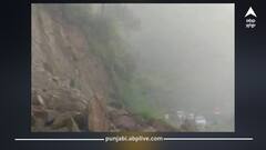 ਭਾਰੀ ਮੀਂਹ ਕਾਰਨ 4 ਜ਼ਿਲ੍ਹਿਆਂ ਦੇ ਸਕੂਲਾਂ ਵਿੱਚ ਛੁੱਟੀ; ਕੋਲਡੈਮ ਤੋਂ ਛੱਡਿਆ ਪਾਣੀ, ਪੰਜਾਬ 'ਚ ਅਲਰਟ; ਚੰਡੀਗੜ੍ਹ-ਮਨਾਲੀ ਤੇ ਕਾਂਗੜਾ-ਪਠਾਨਕੋਟ ਰਾਸ਼ਟਰੀ ਮਾਰਗ ਸਮੇਤ 500 ਸੜਕਾਂ ਬੰਦ