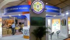 જનધન ખાતાધારકો માટે મહત્વના સમાચાર, આ તારીખ સુધી Re-KYC કરાવવું જરુરી, RBI એ કરી જાહેરાત