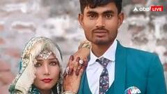 पत्नी ने प्रेमी के साथ मिलकर पति को उतारा मौत के घाट, पेट में डाला था तेजाब