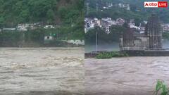 हिमाचल: चंबा में भारी बारिश के बाद लैंडस्लाइड, दो घरों में मलबा और पेड़ घुसने से भारी नुकसान