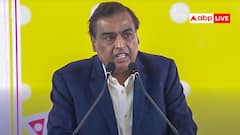 देश के सबसे अमीर आदमी और सबसे रईस महिला की नेटवर्थ में कितना है अंतर, जानें कौन है ज्यादा अमीर?