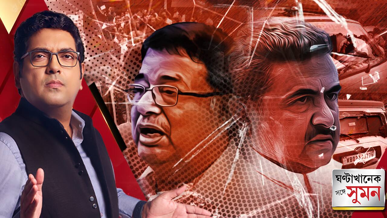 ঘণ্টাখানেক সঙ্গে সুমন (৫.৮.২৫) পর্ব ১: শুভেন্দুর কনভয়ে হামলা। কোচবিহারে ফের NRC-নোটিস