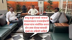 स्थानिक स्वराज्य संस्था निवडणुकीत व्हीव्हीपॅट नको, तर मग निवडणूक कशाला हव्यात? भाजप कार्यालयातच शिक्का मारा; बच्चू कडूंचा 'प्रहार'