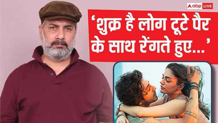 'लोग चूड़ियां तोड़ रहे, छाती पीट रहे...' 'सैयारा' की पीआर टीम पर भड़के अहान पांडे के 'पिता'