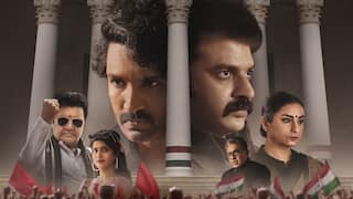 Mayasabha Web Series Review - 'మయసభ' వెబ్ సిరీస్ రివ్యూ: వైయస్సార్ - చంద్రబాబు స్నేహితులా? శత్రువులా? ఓటీటీలో దేవాకట్టా రాజకీయ మాయాజాలం ఎలా ఉందంటే?