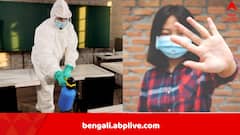 চিকুনগুনিয়ার প্রকোপে চিনে ফিরল অতিমারি পরিস্থিতি? কোয়ারান্টিন বিধি চালু হল ফের, ড্রোনের মাধ্যমে চলছে নজরদারি