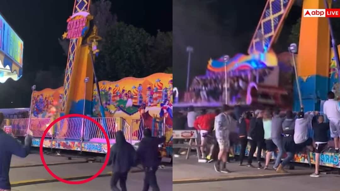 Video: ये हैं असली Avengers, पलटने वाला था झूला, एक साथ आ गए कई लोग, ऐसे टाला हादसा, वीडियो वायरल major accident was averted during a swing ride many lives were saved due to people unity Video: ये हैं असली Avengers, पलटने वाला था झूला, एक साथ आ गए कई लोग, ऐसे टाला हादसा, वीडियो वायरल