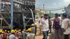 छत्तीसगढ़ के बिलासपुर में हादसा, NTPC प्लांट में काम कर रहे मजदूर घायल, 1 की मौत