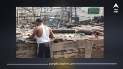 ਮੋਹਾਲੀ ਫੈਕਟਰੀ 'ਚ ਵੱਡਾ ਧਮਾਕਾ, 2 ਦੀ ਮੌਤ: ਕਈ ਜ਼ਖਮੀ, ਘਰਾਂ ਦੀਆਂ ਦੀਵਾਰਾਂ ਹਿੱਲੀਆਂ, ਇਲਾਕੇ 'ਚ ਮੱਚੀ ਹਾਹਾਕਾਰ