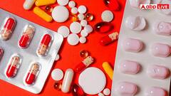 किन दवाओं पर लगेगा ट्रंप का टैरिफ, इससे क्या असर पड़ेगा और किसे होगी दिक्कत?