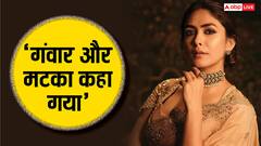 कौन हैं मृणाल ठाकुर? कभी 'गंवार' और 'मटका' कहा गया, अब साउथ से बॉलीवुड तक है हिट