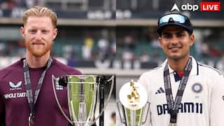 शुभमन गिल या बेन स्टोक्स, कौन है ज्यादा पढ़ा-लिखा? जानें भारत और इंग्लैंड के टेस्ट कप्तान की एजुकेशन डिटेल्स