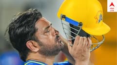 MS Dhoni: সিএসকে সমর্থকদের জন্য দারুণ খুশির খবর! আগামী পাঁচ বছর ক্রিকেট খেলবেন ধোনি?