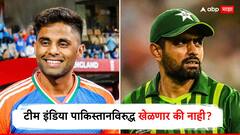 Asia Cup साठी कधी रवाना होणार टीम इंडिया, पहिला सामना कोणासोबत? पाकिस्तानविरुद्ध खेळणार की नाही; जाणून घ्या सर्वकाही
