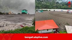 মেঘভাঙা বৃষ্টিতে নয়, হিমবাহ ধসে বা হ্রদ ফেটেই এত বড় বিপর্যয় উত্তরাখণ্ডে? যা জানালেন বিজ্ঞানীরা…