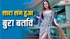 इवेंट में बुलाकार ऑर्गेनाइजर ने किया सारा खान संग बुरा बर्ताव