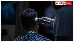 నాయీ బ్రాహ్మణులకు కేబినెట్‌ గుడ్ న్యూస్- ఉచిత విద్యుత్‌పై కీలక అప్‌డేట్ వచ్చిసింది!