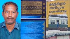 காஞ்சிபுரம் பட்டு புடவைக்கு 2 விருதுகள்! திரும்பிப் பார்த்த இந்தியா! சாதித்த காஞ்சி நெசவாளர்! 