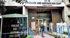 ਜੰਗ ਦਾ ਮੈਦਾਨ ਬਣਿਆ ਅਦਾਲਤ ਦਾ ਕੰਪਲੈਕਸ, ਕੋਰਟ ਅਫਸਰ ਨੇ ਕਿਹਾ - ਜੱਜ ਦੇ ਗਨਮੈਨ ਨੇ ਤਾਣੀ ਪਿਸਤੌਲ