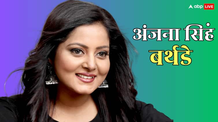 डेब्यू के बाद ही अंजना सिंह के हाथ लग गई थीं 25 फिल्में, इन मूवीज से बनीं भोजपुरी स्टार