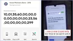 அட சாமி.!! நொய்டா இளைஞர் அக்கவுண்ட்டில் விழுந்த எண்ண முடியாத அளவு பணம்.! பிறகு நடந்தது என்ன.?