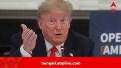 ভারতের বেলায় শাস্তি, আপনারা যে রাশিয়ার থেকে ইউরেনিয়াম, সার কিনছেন? প্রশ্ন শুনে ট্রাম্প বললেন…