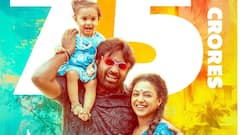 Thalaivan thalaivii : போன வருடம் மகாராஜா இந்த வருடம் தலைவன் தலைவி..வசூல் மழையில் விஜய் சேதுபதி