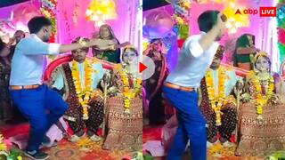 मौत आ जाए लेकिन इसे नहीं बुलाऊंगा... बंदे ने स्टेज पर किया ऐसा डांस कि हो गई फजीहत, देखें वीडियो