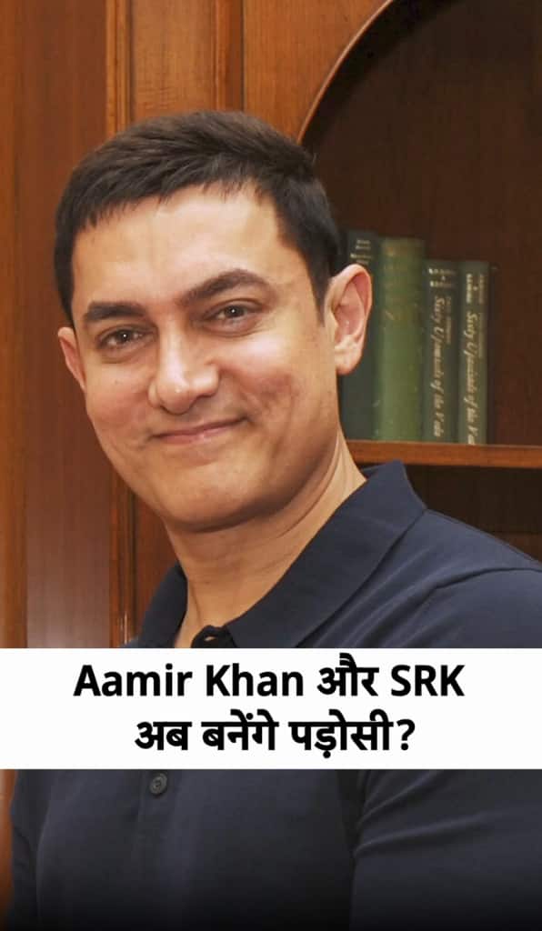 Aamir Khan Rents 4 Pali Hill Flats for ₹24.5L Amid Virgo Redevelopment, Films On Roll!
