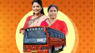 AP Free Bus Guidelines: ఏపీలో మహిళలకు ఉచిత బస్సు ప్రయాణంపై మార్గదర్శకాలు జారీ, ఆ బస్సుల్లో మాత్రమే
