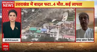 Mahadangal: Rescue Efforts Underway as Cloudburst Ravages Uttarakhand; Experts Warn on Unplanned Development