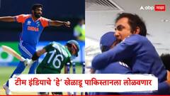 आता गौतम गंभीरचं मिशन आशिया कप; टीम इंडियाचे हे खेळाडू पाकिस्तानला लोळवणार, कोण IN-कोण OUT?