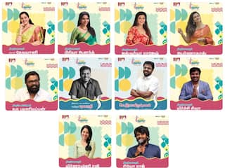 புத்தக திருவிழாவில் சினிமா நடிகர்- நடிகைளுக்கு அழைப்பு! குவியும் எதிர்ப்புகள்- அரசு சொல்வது என்ன?