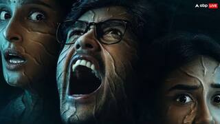 Andhera Release Date: હૉરર સીરીઝના દિવાનાઓ માટે ખુશખબર, આ દિવસે ઓટીટી પર રિલીઝ થઇ રહી છે 'અંધેરા'