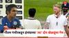 Ind vs Eng 5th Test : ओव्हलचा सामना संपल्यानंतरही गौतम गंभीरकडून इंग्लंडच्या त्या दोन खेळाडूंचा गेम, नेमकं काय घडलं?