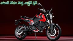 Oben Roar EZ Sigma లాంచ్‌ - యూత్‌ స్పెషల్‌, సింగిల్‌ ఛార్జ్‌తో 175 km రేంజ్‌