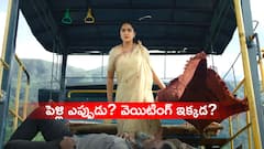 అనుష్క యాక్షన్ విశ్వరూపం... సీతమ్మోరు లంకా దహనం చేసినట్టే - 'ఘాటి' ట్రైలర్ చూశారా?