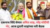 Eknath Shinde Delhi Visit: एकनाथ शिंदे घेणार अमित शाह, नरेंद्र मोदींची भेट, आज एक वाजता शाहांच्या घरी बैठक; मोठ्या राजकीय घडामोडींची शक्यता