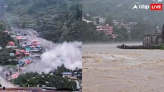 धराली में अगले 24 घंटे में भारी बारिश, यूपी, दिल्ली और राजस्थान में भी बरसेंगे बादल; जानें आपके राज्य में कैसा रहेगा मौसम