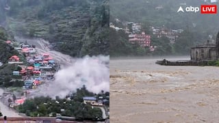 धराली में अगले 24 घंटे में भारी बारिश, यूपी, दिल्ली और राजस्थान में भी बरसेंगे बादल; जानें आपके राज्य में कैसा रहेगा मौसम