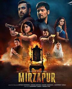 'मिर्जापुर' से ज्यादा दहला देती हैं ये वेब सीरीज, पॉलिटिकल थ्रिलर के शौकिन जरूर करें वॉच लिस्ट में शामिल
