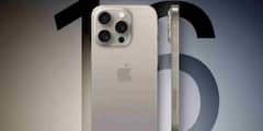 iPhone 17 के लॉन्च से पहले इतना सस्ता हो गया iPhone 16! यहां मिल रही सबसे तगड़ी डील, जानें कैसे उठाएं लाभ