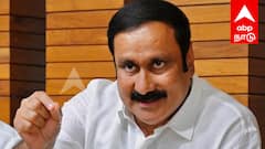 திருப்பூரில் காவல்துறை அதிகாரி படுகொலை: திமுக ஆட்சியில் யாரும் வாழவே முடியாதா? - அன்புமணி கேள்வி