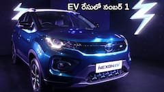 EV రేసులో టాటా మళ్లీ టాప్‌ ప్లేస్‌లోకి! - MG, మహీంద్రా ఏ స్థాయిలో ఉన్నాయో తెలుసా?