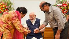 'मैंने दुआ की, वो CM बने, फिर PM बने', मोदी को राखी बांधने वालीं कमर शेख ने सुनाया किस्सा