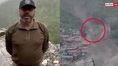 Uttarakhand Cloudburst: उत्तरकाशी में बादल फटने के बाद कमांडर ने ऐसे बचाई लोगों की जान, वीडियो वायरल
